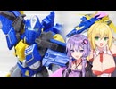 【TF玩具簡易解説】ゆかりさんたちと偉大な指導者【TS：センチネルプライム】