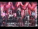 金子美香　NUDE