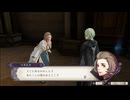 ファイアーエムブレム風花雪月　最終周実況　最終回　１/６