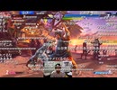 (七原くん)ゲム原　スト６　☆３目指すランクマ（2025/08/11）コメあり