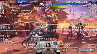 (七原くん)ゲム原　スト６　☆３目指すランクマ（2025/08/11）コメあり