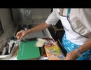 冷やし中華、作って食べてます。
