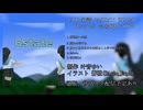 【XFD】C106新譜 『Estate』