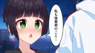 『私も後輩君のこと...//』【京町セイカ/ソフトウェアトーク劇場/夏色花梨/セイカフェス2025切り抜き】