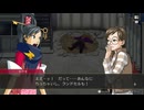 ◉ロジック御剣の逆転検事２part33◉