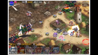 千年戦争アイギス　大討伐ミッション　テンペスト・オブ・バグズ　神級