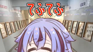 めいかーず・すくらんぶる！！ちょうちょ編【ニコニコ虫祭り】