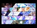 【MMD刀剣乱舞】雲生まとめ５曲メドレー