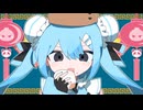【ニコカラ】トンチキ【on vocal】