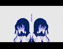 【ニコカラ】ファンデーション【on vocal】