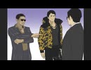 【手描き動画】名を消した男と愉快な面々【龍が如く7外伝】