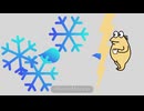 わいの初編集動画/Alright Motionで