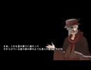 ８月12日にもイフの日　最近の暑さについてのあれやこれについて笑うイフじいさん