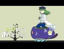 【ポケモンSV】ルーツをたどるポケモン実況/　6【ゆっくり実況】