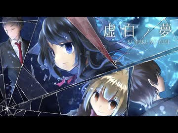 【実況】　天国でも地獄でもない世界の恐怖　【Part1】