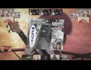 デザートって寝具