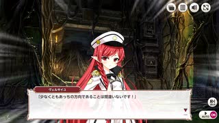 【ミストトレインガールズ】メインシナリオ 第3部 第10章 前半 Part.02