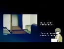 サマータイムレコード / まおん / じん / 歌ってみた