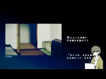 サマータイムレコード / まおん / じん / 歌ってみた