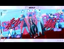 【MMDメギド72】紗痲 / ライアーダンス