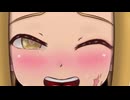【タコピーの原罪】雲母坂まりな(生首)