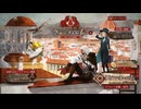 【リバース：1999】まったりリバース1999【8/10 フィレンツェの春③ アサシンクリードコラボ】
