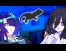あなたの家にいるかも「家守」
