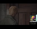 アーカイブ【SILENT HILL 2】はじめましてはホラーで【PROJECT ZIRCON】　#KONAMI