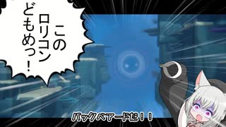 【ソフトウェアトーク実況プレイ】海に潜る小夜＆めたん【デイヴザダイバー／DAVE THE DIVER】