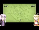 【OPERIUS DX】ゆかマキがだらだらとゲームするだけ #21【VOICEROID実況】