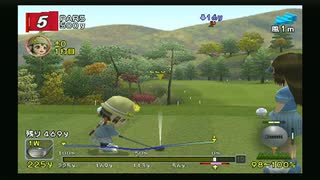 sc^イカれたメンバーの生放送(みんなのゴルフ４)　１－３