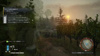 【PS5実況】続・新人特殊部隊の日常 Part.140 【ゴーストリコン ブレイクポイント：レッド・パトリオット】