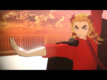 【鬼滅のMMD】B.B.F.【煉獄】