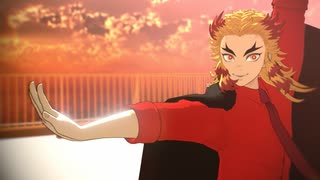 【鬼滅のMMD】B.B.F.【煉獄】