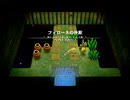 【実況】ゼルダの伝説 知恵のかりものプレイ Part.52