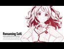 決戦！学園アイドルマスター -IDOL BATTLE WITH SAKICHAN-