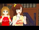 「お掃除、得意なんです♪」