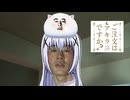 ご注文は変態オナニー青年アキラですか？