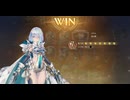 2pickをネメシスで7勝達成できました【シャドバWB】