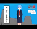 葵、ファイトやで！【第11回ひじき祭】【ボイスソフト自作立ち絵投稿祭】【ボイスロイド劇場】