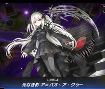 IWANEEEEEE!魔轟神デモンスミス未開域!!