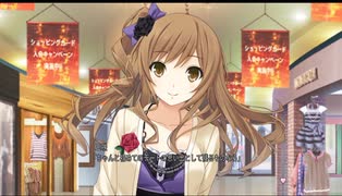 久々にギャルゲー【ホチキス】を実況プレイ#３６