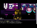 名前がもう最高｜VA-11 HALL-A ヴァルハラ 実況 part5