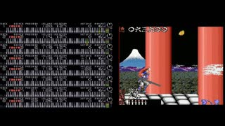WinX68k高速版　Z-MUSIC Ver.2　源平討魔伝　義経