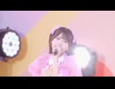 ochaの夏'25
