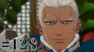 【FE風花雪月】三つの国、三つの学級、そして脛毛 Par128【初見実況】