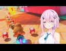 フィーちゃんカートワールド #17【マリオカートワールド】