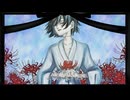 【UTAUカバー】弔イト贐ノ唄【ターパオ】