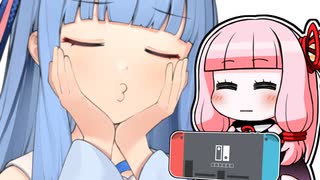 しないとセーブできない部屋
