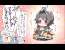 9-nine- 結城希亜と香坂春風は猫カフェに行きたい